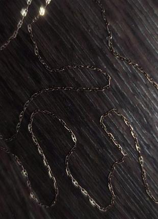 Золотая цепочка