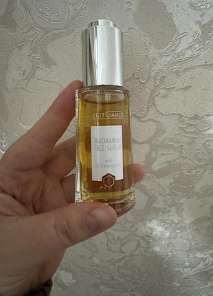 Сироватка з ніацинамідом