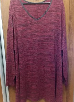 Туника батал yours