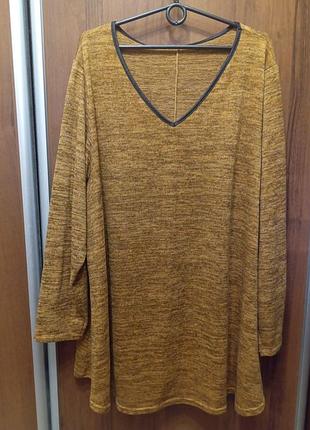 Туника батал yours