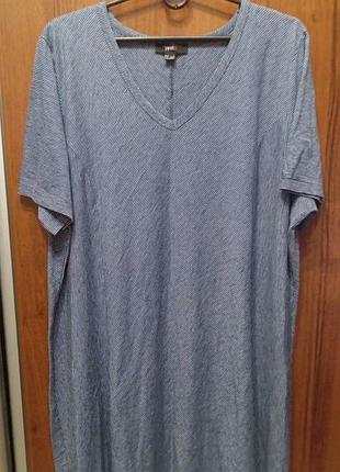 Туника батал yesta