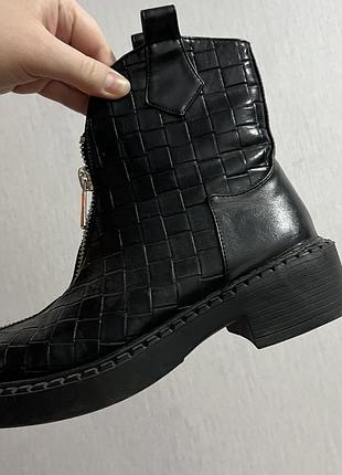 Осінні черевики