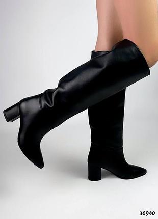 Класичні чоботи