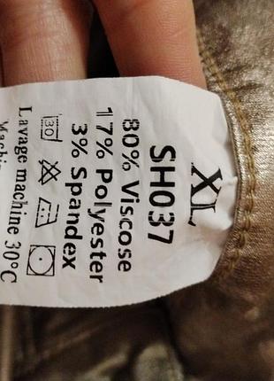 Блискучі брюки 80%віскоза 5