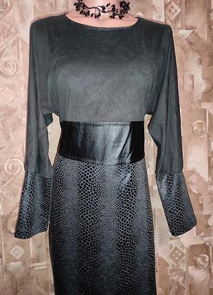 Платье серое р.58-60