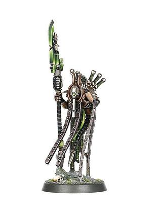 Warhammer 40000 necrons plasmancer