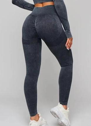 Лосины с эффектом пуш ап