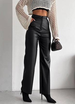 Брюки шкіряні