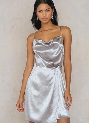 Новое платье комбинаций металлик