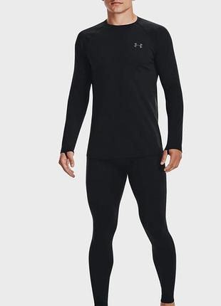 Термобелье мужское комплект under armour 3.0 all season balayer
