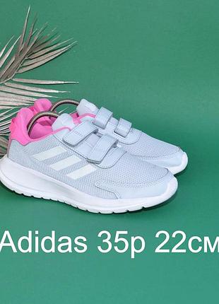 Идеальные кроссовки для девочки оригинал adidas