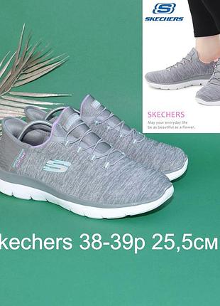 Кроссовки skechers