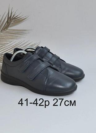 Кожаные туфли закрыта модель на холодную пору