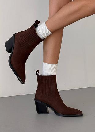 Ботинки казаки ковбойки деми демисезонные замшевые коричневые шоколадные 11856 1132