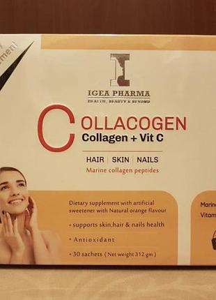 Collagen with vit c колаген з вітаміном с питний саше єгипет