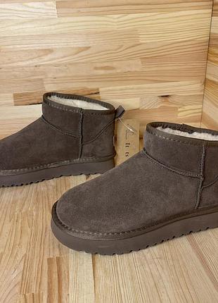 Уггі жіночі короткі світло коричневі замшеві