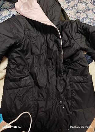 Двухсторонняя куртка одеяло