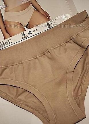 Трусики слипы jadea 503