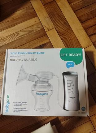 Молокоотсос электрический