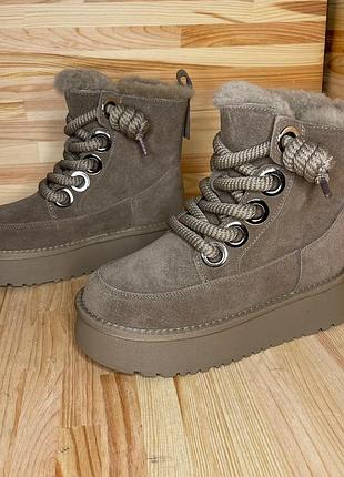 Уггі жіночі на шнурках бежеві натуральна замша