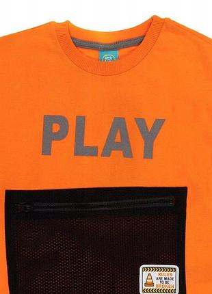 Світшот на хлопчика з карманом 8-9 років