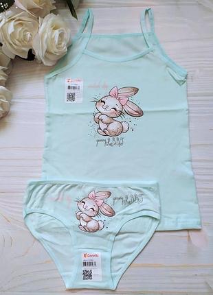 Комплект майка і трусики 4/5 донелла donellа