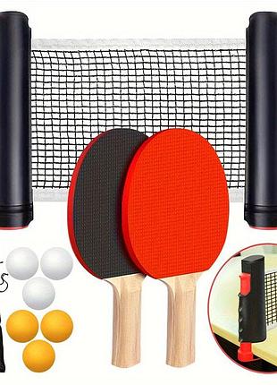 Портативный набор для настольного тенниса m195 с раздвижной сеткой