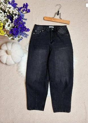 Джинси баггі балони широкі