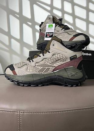 Reebok zig kinetica 2.5 edge fur beige khaki