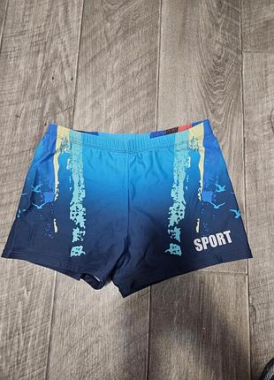 Мужские плавки-боксеры.