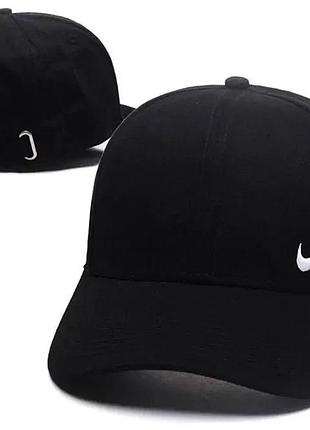 Кепка nike чоловіча жіноча котонова чорна бейсболка найк на літо (b)