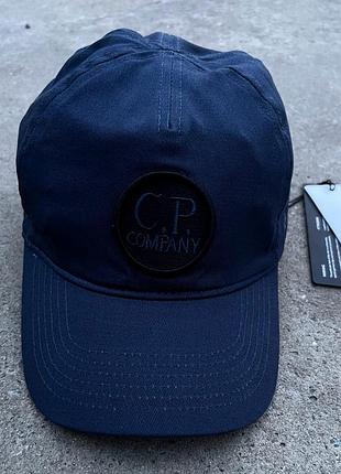 Кепка c.p. company с линзами синяя летняя мужская женская бейсболка с.п. компанани спортивная (b)