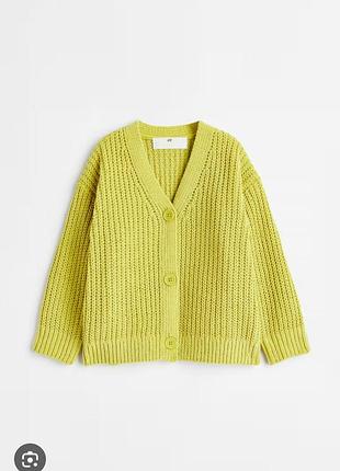 Кардиган h&amp;m