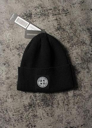 Мужская зимняя шапка stone island черная стон айленд теплая (b)