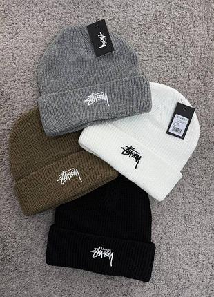 Шапка stussy черная акриловая стусси на зиму (b)
