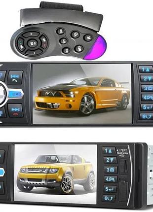 Автомобильная bluetooth магнитола pi 4023 bt с пультом на руль и большим экраном