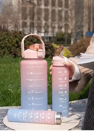 Набор спортивных бутылок для воды 0,5/1/2 л с маркером времени 3 в 1