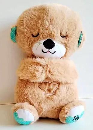 Коричневый дыхающая плюшевая игрушка выдра со светом и звуком