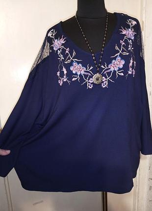 Натуральная трикотажная стрейч синяя блузка с сеточкой и вышивкой батал bleu bonheur