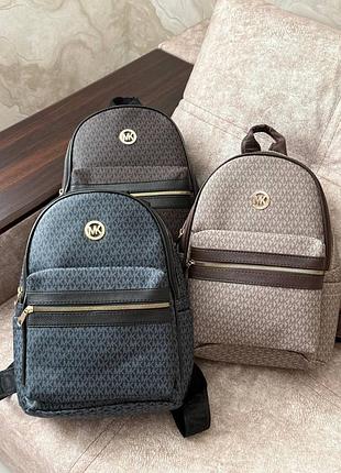 Жіночий рюкзак еко шкіра