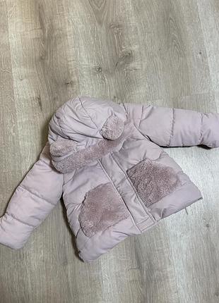 Курточка дитяча