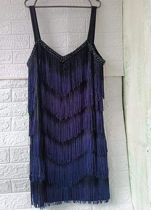 Великолепное нарядное платье