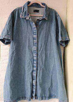 Красивая рубашка большого размера