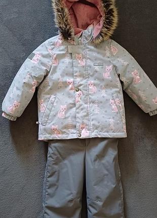 Детская зимняя куртка и полукомбинезон для девочки 92 см lenne