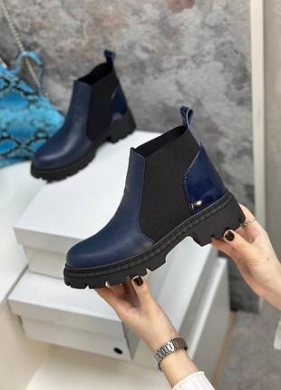 Ботинки челси женские демисезонные/зимние
