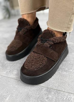 Ботинки женские зимние,тедди шоколад