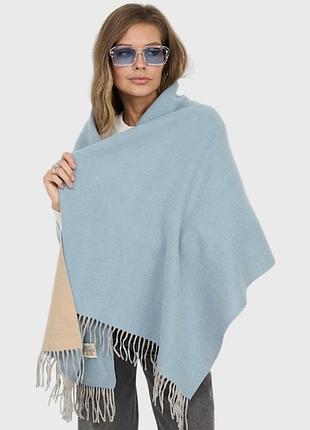 Шарф кашемір бежевий голубий