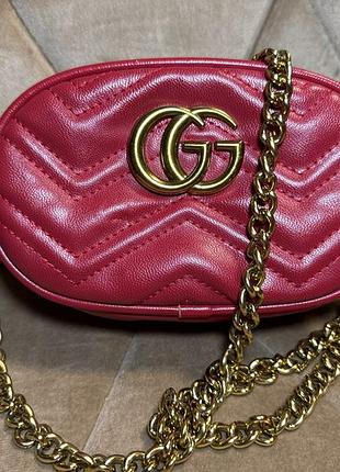 Сумочка ідеал