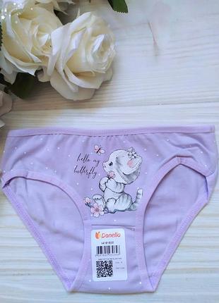 Трусики труси 6/7 донелла donellа