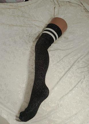 Високі гетри люрекс